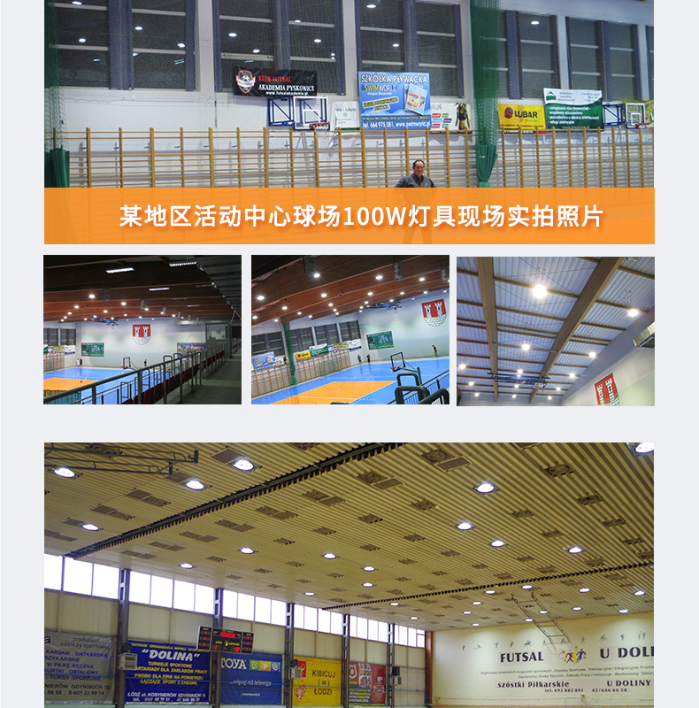 zuyue-led_10.jpg