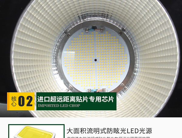T-Phone-太陽神_11.jpg
