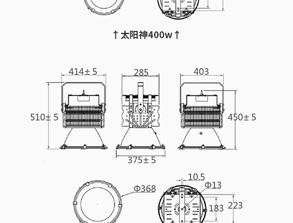 T-Phone-太陽神_21.jpg