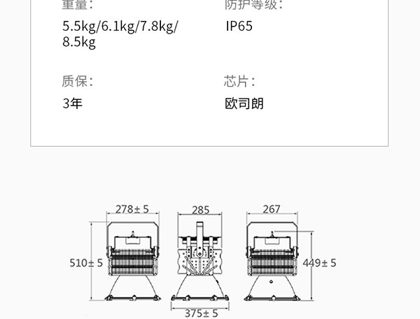 T-Phone-太陽神_18.jpg