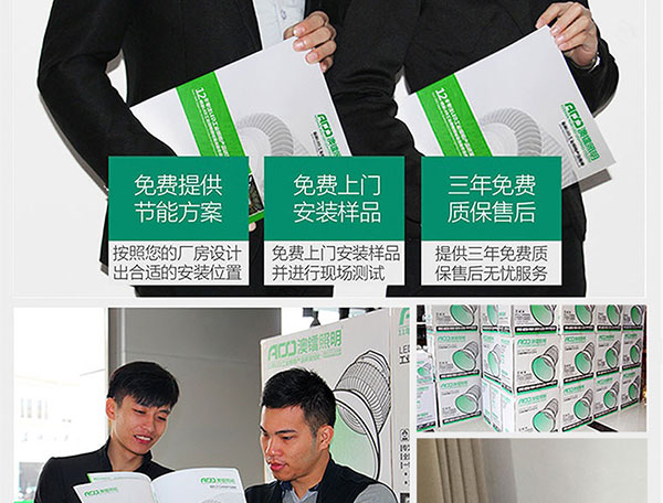 T-Phone-太陽神_28.jpg