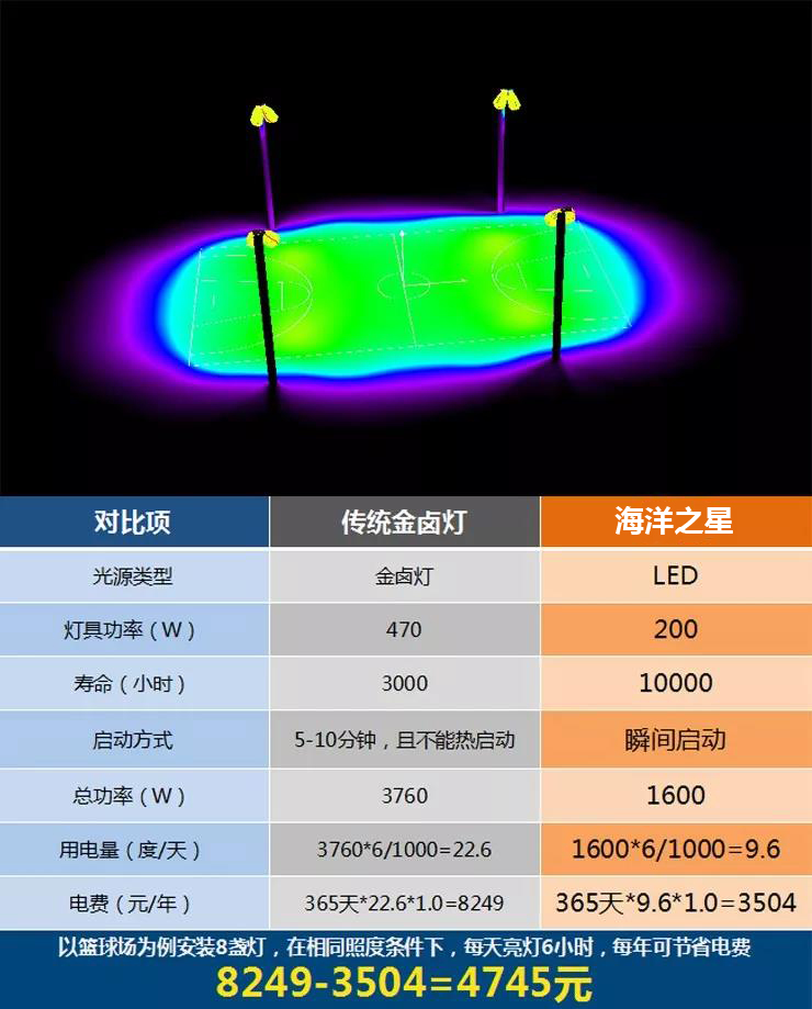 微信圖片_20200911095739.jpg